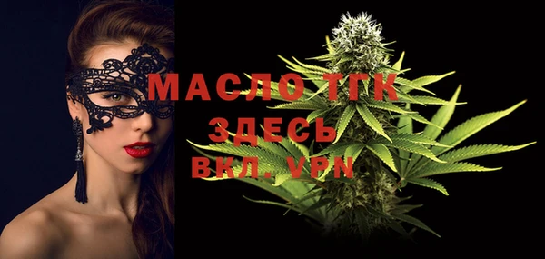 меф VHQ Алзамай