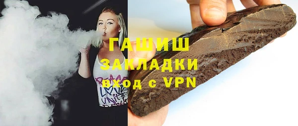 твердый Алексеевка