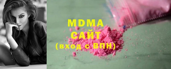 твердый Алексеевка