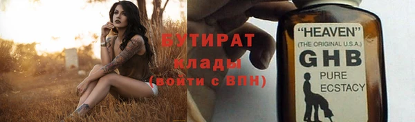a pvp Алексин