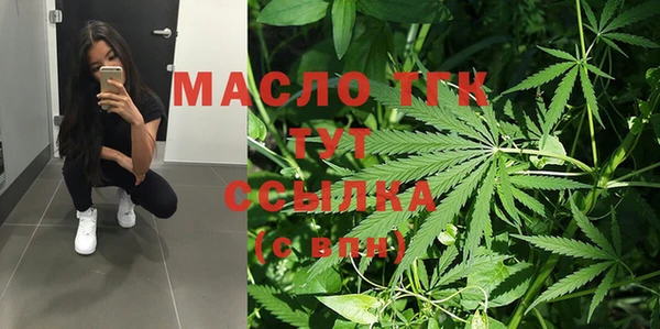 a pvp Алексин