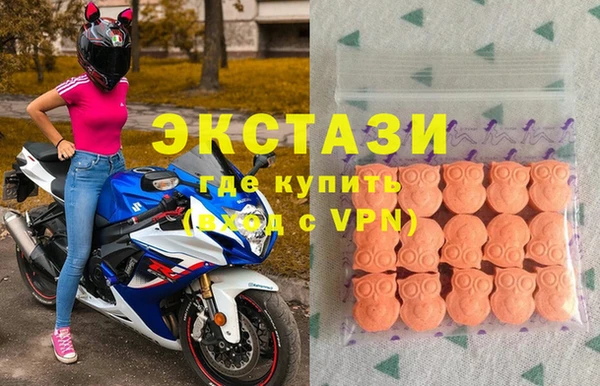 твердый Алексеевка