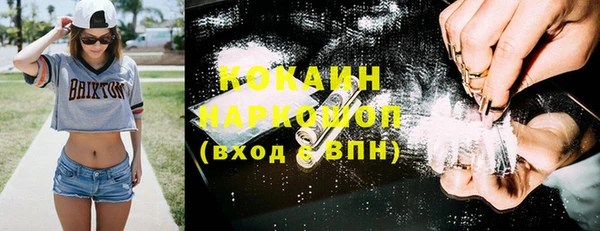 a pvp Алексин