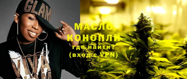 a pvp Алексин
