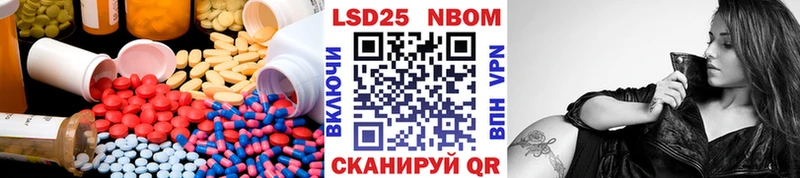 магазин продажи   МЕГА вход  ЛСД экстази кислота  Пустошка 
